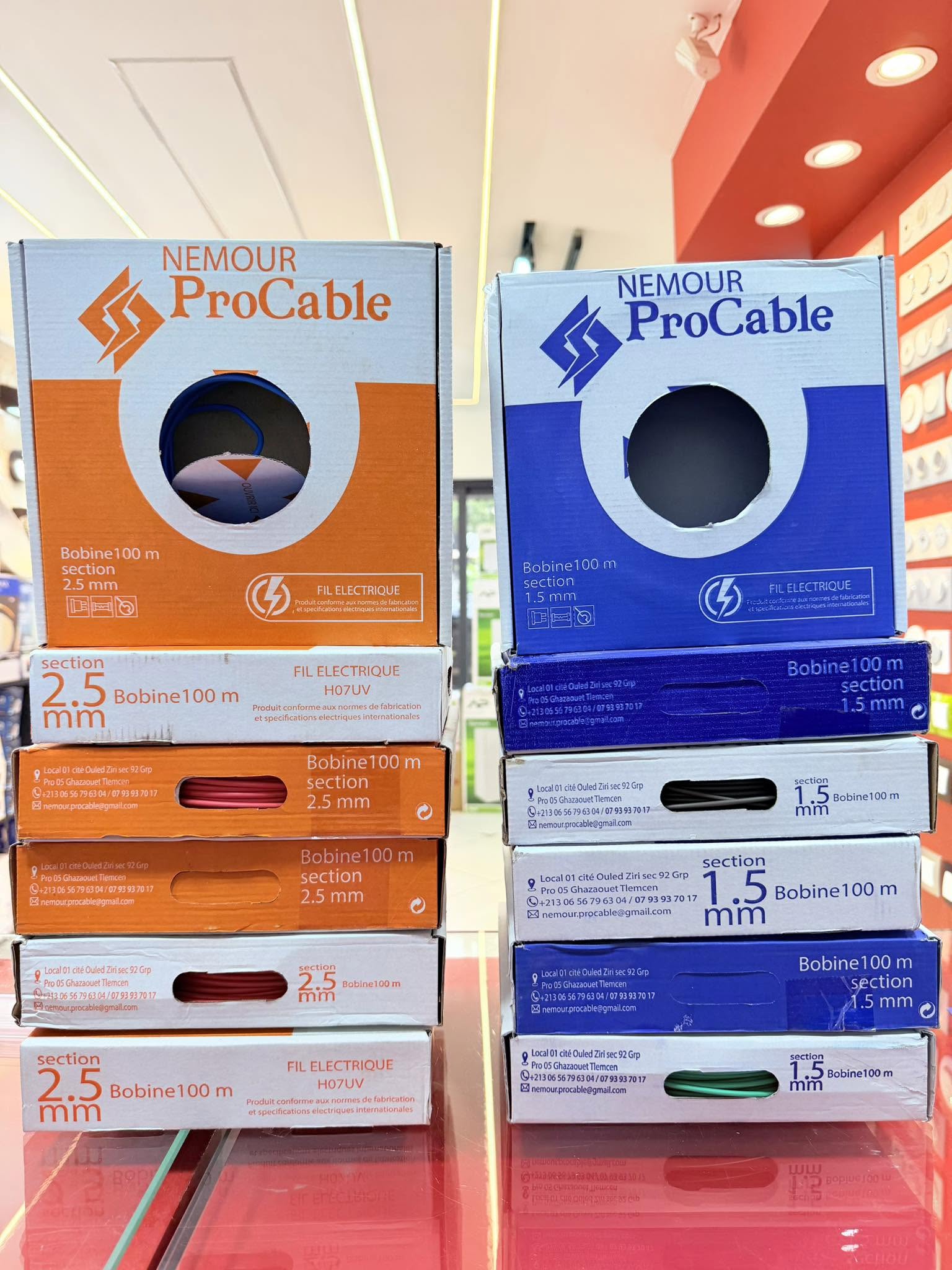 كابل كهربائي nemour procable 100m كابل كهربائي nemour procable 100m